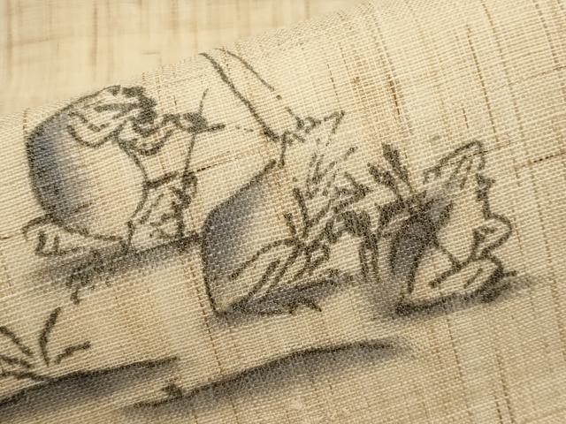 平和屋着物＊夏物　九寸名古屋帯　手描き　鳥獣戯画　麻　逸品　CABL7695tx