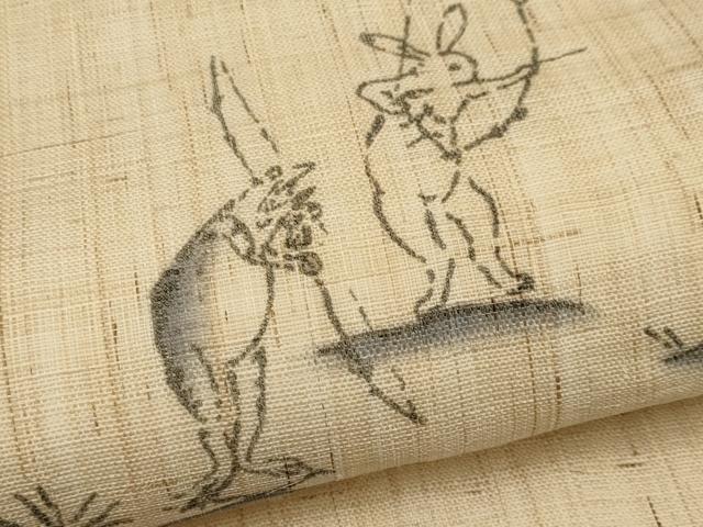 平和屋着物＊夏物　九寸名古屋帯　手描き　鳥獣戯画　麻　逸品　CABL7695tx