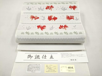 平和屋着物＊夏物　本場筑前博多織　八寸名古屋帯　金魚　金糸　博多金ラベル　証紙付き　正絹　逸品　未使用　CABL7698tx
