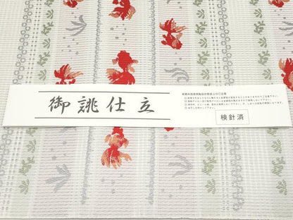 平和屋着物＊夏物　本場筑前博多織　八寸名古屋帯　金魚　金糸　博多金ラベル　証紙付き　正絹　逸品　未使用　CABL7698tx