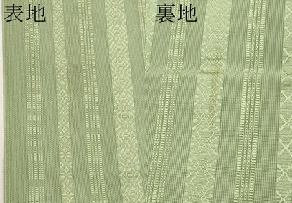 平和屋着物＊夏物　八寸名古屋帯　博多織　紗献上　柳茶色　CABL7708tx