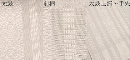 平和屋着物＊夏物　八寸名古屋帯　博多織　紗献上　桜色　CABL7710tx