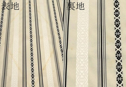 平和屋着物＊夏物　本場筑前博多織　八寸名古屋帯　紗献上　正絹　逸品　CABL7717tx