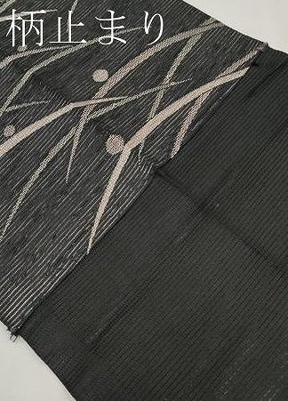 平和屋着物＊夏物　六通柄　京袋帯　露芝文　黒地　銀糸　CABL7723tx