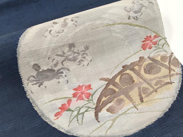 平和屋着物＊夏物　八寸名古屋帯　カニ　蟹　正絹　逸品　CABL7731tx