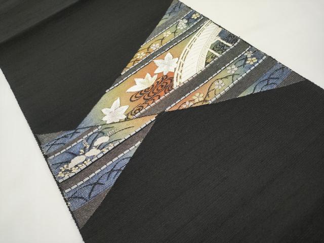 平和屋着物＊夏物　西陣の名門織元　いづくら謹製　八寸名古屋帯　渡橋舞葉文　黒地　金銀糸　CABL7742tx