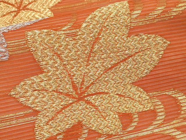 平和屋着物＊夏物　九寸名古屋帯　竜田川　金銀糸　正絹　逸品　CABL7751tx