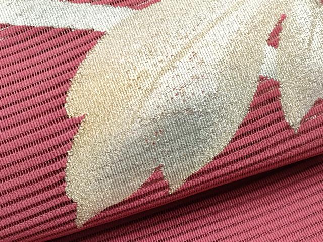 平和屋着物＊夏物　八寸名古屋帯　絽綴れ　葡萄唐草文　金銀糸　正絹　逸品　CABL7753tx