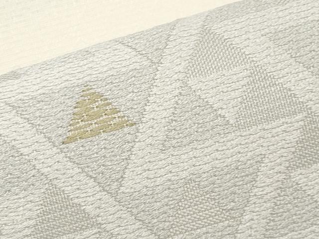 平和屋着物＊夏物　九寸名古屋帯　幾何学文様　正絹　逸品　CABL7760tx