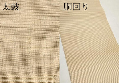 平和屋着物＊夏物　八寸名古屋帯　絽綴れ　抽象文　金銀糸　正絹　逸品　CABL7789tx