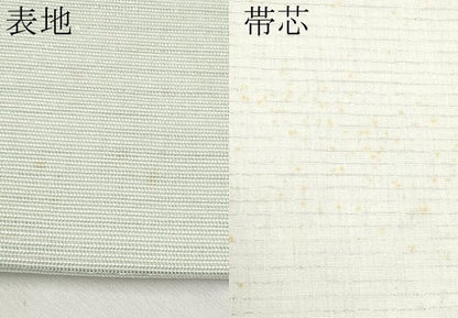 平和屋着物＊夏物　九寸開き名古屋帯　総刺繍　色紙重ね草花文　銀糸　正絹　逸品　CABL7794tx