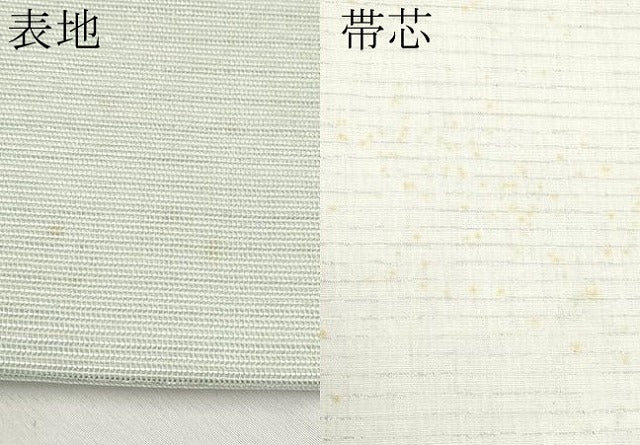 平和屋着物＊夏物　九寸開き名古屋帯　総刺繍　色紙重ね草花文　銀糸　正絹　逸品　CABL7794tx