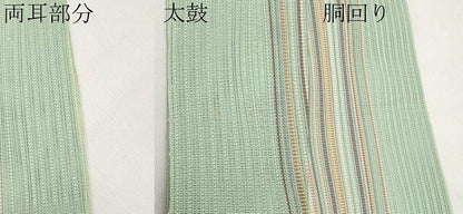 平和屋着物＊夏物　本場筑前博多織　八寸名古屋帯　間道　正絹　逸品　CABL7802tx