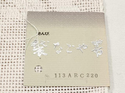 平和屋着物＊夏物　八寸名古屋帯　流線文　桜色　さんび謹製　未使用　CABL7843tx