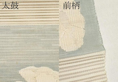 平和屋着物＊夏物　八寸名古屋帯　絽綴れ　朝顔　金銀糸　正絹　逸品　CABL7852tx