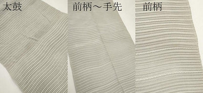 平和屋着物＊夏物　八寸名古屋帯　絽綴れ　よろけ縞　枯野色　正絹　逸品　CABL7861tx