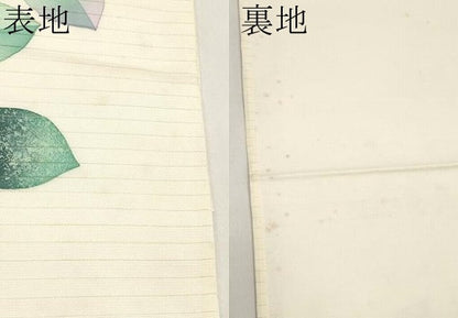 平和屋着物＊夏物　絽塩瀬　九寸開き名古屋帯　紫陽花　正絹　逸品　CABL7865tx