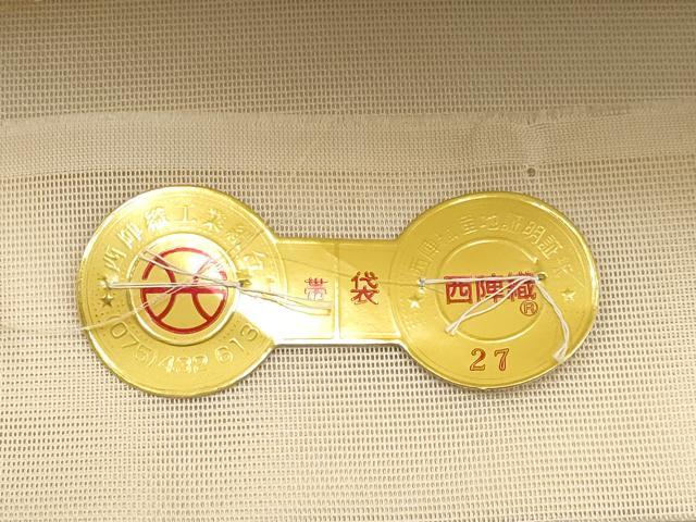 平和屋着物＊夏物　西陣　織彦謹製　六通柄袋帯　唐織　飛鶴文　金糸　証紙付き　正絹　逸品　未使用　CABL7868tx
