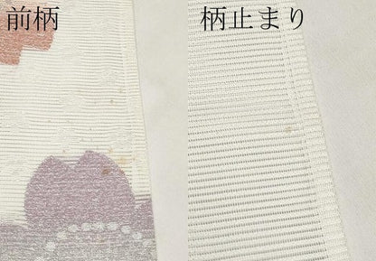 平和屋着物＊夏物　六通柄　京袋帯　舞桜文　銀糸　CABL7888tx
