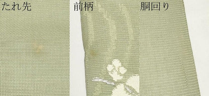 平和屋着物＊夏物　太鼓柄　本袋帯　荒磯　銀糸　正絹　逸品　CABL7898tx