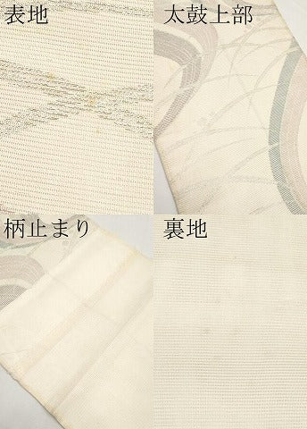 平和屋着物＊夏物　六通柄袋帯　露芝文　銀糸　正絹　逸品　CABL7899tx