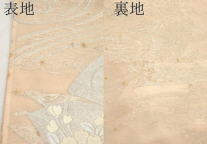 平和屋着物＊夏物　六通柄袋帯　地紙花文　銀糸　正絹　逸品　CABL7973tx