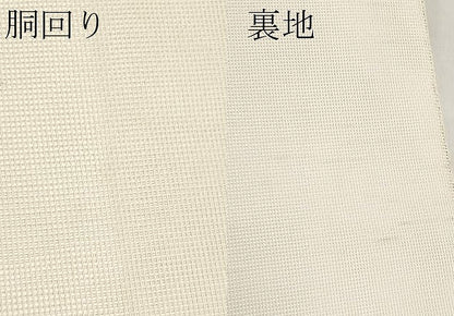 平和屋着物＊夏物　太鼓柄袋帯　桔梗　金銀糸　正絹　逸品　CABL7979tx