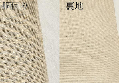 平和屋着物＊夏物　全通柄　本袋帯　草木文　金銀糸　正絹　逸品　CABL7980tx