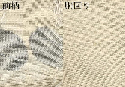 平和屋着物＊夏物　太鼓柄袋帯　萩文　正絹　逸品　CABL7981tx