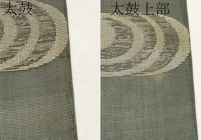 平和屋着物＊夏物　六通柄　本袋帯　光琳水　金糸　正絹　逸品　CABL7982tx