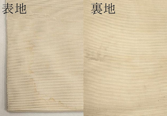 平和屋着物＊夏物　太鼓柄袋帯　絽綴れ　杜若　金銀糸　正絹　逸品　CABL7983tx
