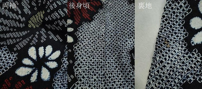 平和屋着物∴夏物　浴衣　有松鳴海絞り　舞花文　綿　逸品　CABL8009ze
