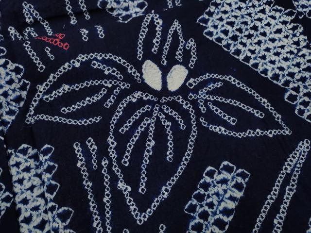 平和屋着物∴夏物　浴衣　有松鳴海絞り　燕子花　綿　逸品　CABL8010ze
