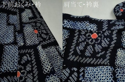 平和屋着物∴夏物　浴衣　有松鳴海絞り　色紙花文　綿　逸品　CABL8032ze