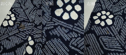 平和屋着物∴夏物　浴衣　有松鳴海絞り　枝花文　綿　逸品　CABL8035ze