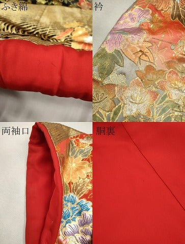 平和屋本店●色打掛　お引きずり　和装　婚礼　結婚式　花嫁　神社挙式　流水草花文　金銀彩　逸品　CABL8052ze