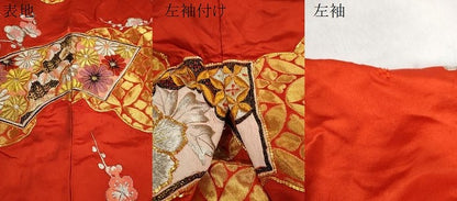 平和屋本店●色打掛　お引きずり　和装　婚礼　結婚式　花嫁　神社挙式　駒刺繍　地紙重ね吉祥花文　金銀糸　逸品　CABL8054ze