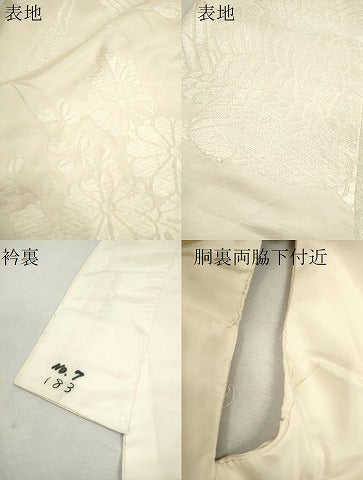 平和屋本店●白無垢　白打掛　お引きずり　和装　婚礼　結婚式　花嫁　神社挙式　鳳凰草花文　逸品　CABL8060ze