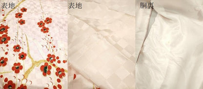 平和屋本店●お引きずり・お引き摺り　訪問着　和装　舞台　舞妓　芸妓　芸者　衣装　枝梅文　金彩　洗える着物　CABL8063ze