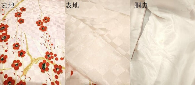 平和屋本店●お引きずり・お引き摺り　訪問着　和装　舞台　舞妓　芸妓　芸者　衣装　枝梅文　金彩　洗える着物　CABL8063ze