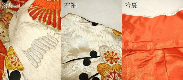 平和屋本店●色打掛　お引きずり　和装　婚礼　結婚式　花嫁　神社挙式　駒刺繍　群鶴梅文　金銀糸　逸品　CABL8073ze