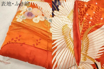 平和屋本店●西陣高級美術織　色打掛　お引きずり　唐織　和装　婚礼　結婚式　花嫁 神社挙式 緞子地六百 炎花園鶴 金銀糸 逸品 CABL8076ze