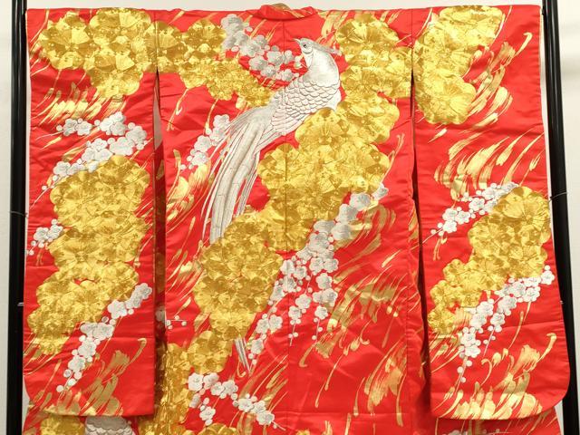 平和屋本店●色打掛　お引きずり　総刺繍　駒刺繍　和装　婚礼　結婚式　花嫁　神社挙式　尾長鳥梅文　金銀糸　逸品　CABL8079ze