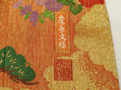 平和屋本店●色打掛　お引きずり　作家物　和装　婚礼　結婚式　花嫁　神社挙式　唐織　慶長文様　金糸　逸品　CABL8083ze