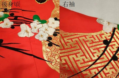 平和屋本店●色打掛　お引きずり　和装　婚礼　結婚式　花嫁　神社挙式　総刺繍　駒刺繍　檜扇吉祥草花文　金銀糸　逸品　CABL8086ze