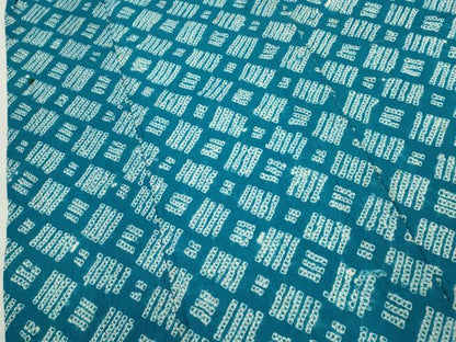 平和屋着物∴夏物　浴衣　有松鳴海絞り　抽象文　綿　逸品　CABL8108ze