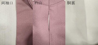 平和屋着物▼上質な色無地　紋意匠　石竹色　正絹　逸品　CABL8404ut