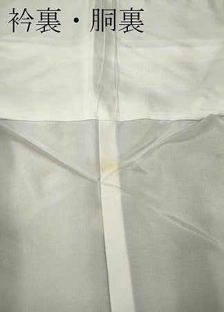 平和屋着物●上質な色無地　葡萄鼠色　正絹　逸品　未使用　CABL8405ut