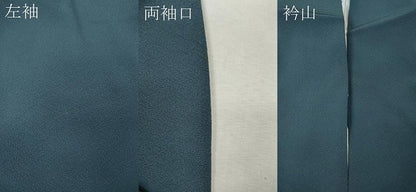 平和屋着物●上質な色無地　御召御納戸色　正絹　逸品　CABL8409ut
