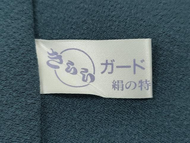 平和屋着物●上質な色無地　御召御納戸色　正絹　逸品　CABL8409ut